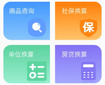 �������������ֻ���