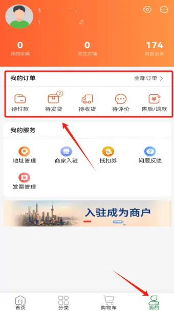 ��Դ��Ʒ2026���°汾