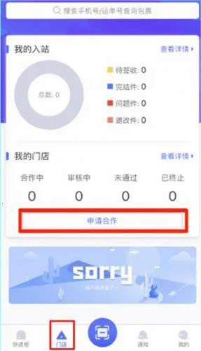 ��ϲ��ݳ���(��������ƽ̨)