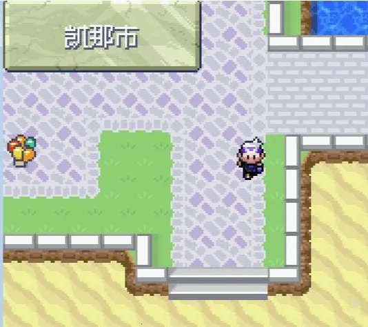 口袋妖怪漆黑的魅影ex安卓版手机版 口袋妖怪漆黑的魅影ex安卓版手机版