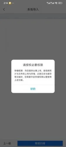 �����Ķ���app��׿��