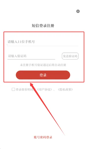 ��ͷ��FM(��̨��������)