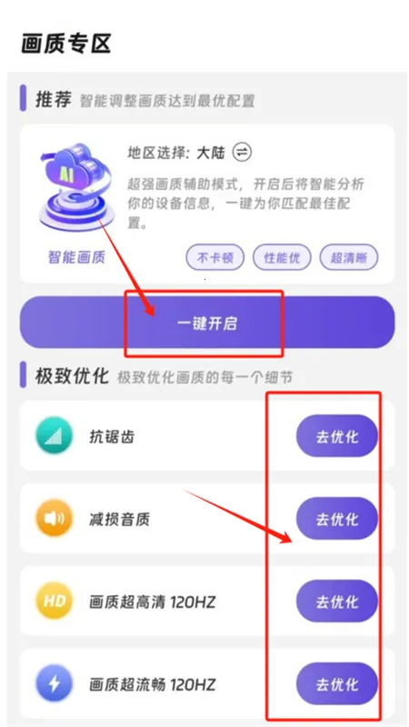 ���ʾ���(��ƽ��Ӣ�Ż���)
