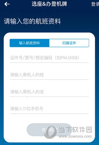 �Ϸ�����2026���°汾