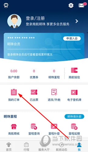 �Ϸ�����2026���°汾