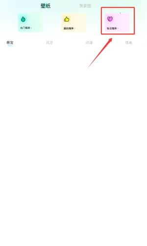 ���ӱ�ֽ(�ֻ���ֽƽ̨)