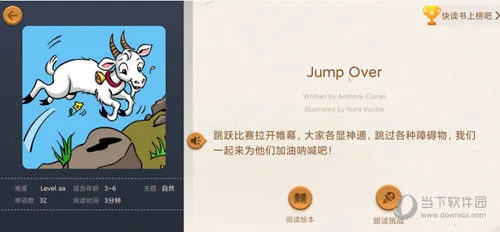 ABC Reading(��ͯӢ��ѧϰ����)