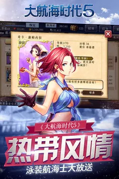 �󺽺�ʱ��5