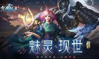 ѩӥ������׿���ֻ���