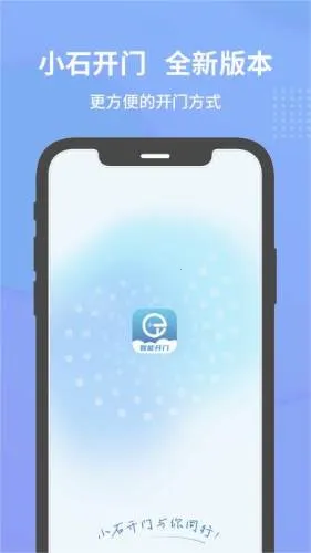 Сʯ����2026�ٷ�����