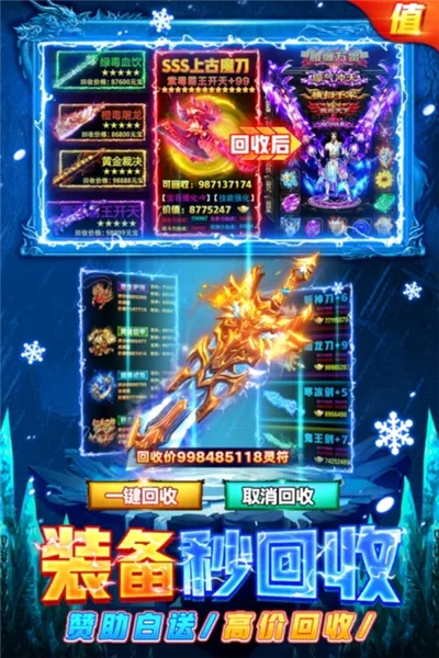 ���䴫��