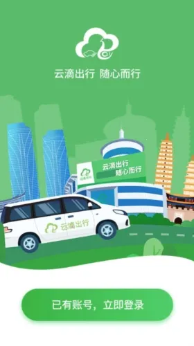 �Ƶ�˾��2026�ٷ�����