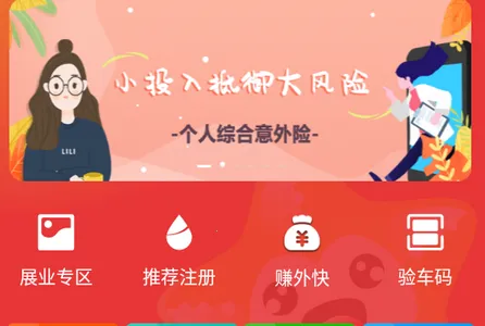 ��������2026���ذ�װ