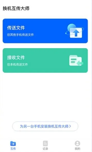 ����������ʦ