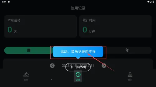 �ܲ������������ֻ���