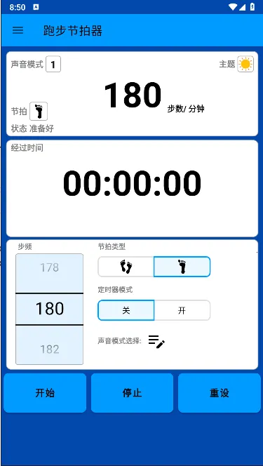 �ܲ������������ֻ���