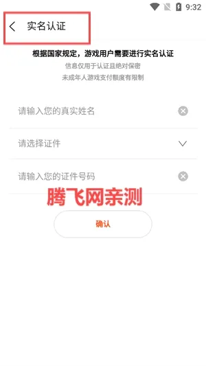 һ���ѹ����2026�ٷ�����