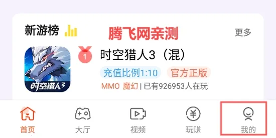 һ���ѹ����2026�ٷ�����