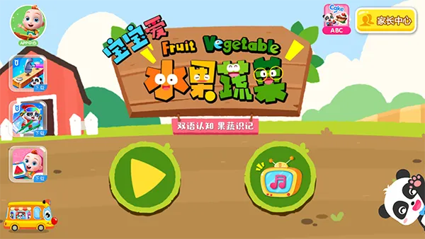 ������ˮ���߲�