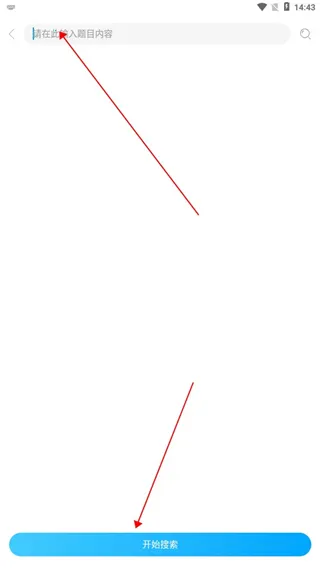 ��������2026���ذ�װ