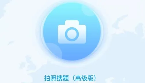 ��������2026���ذ�װ