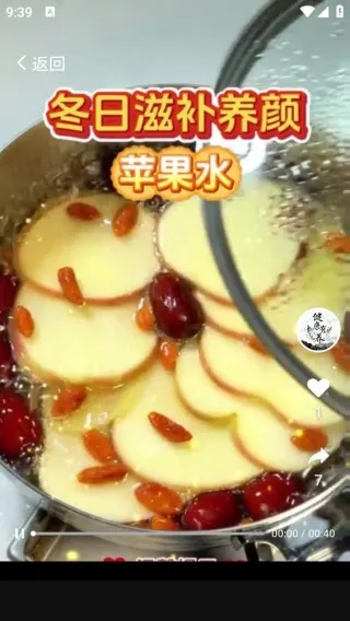 长轻膳食最新手机版 长轻膳食最新手机版