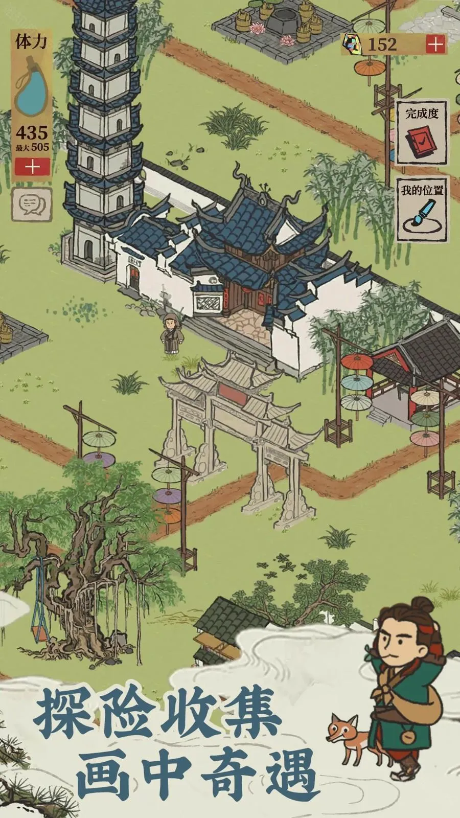 ���ϰپ�ͼwiki�����ֻ���