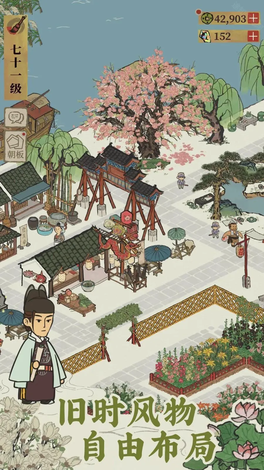 ���ϰپ�ͼwiki�����ֻ���