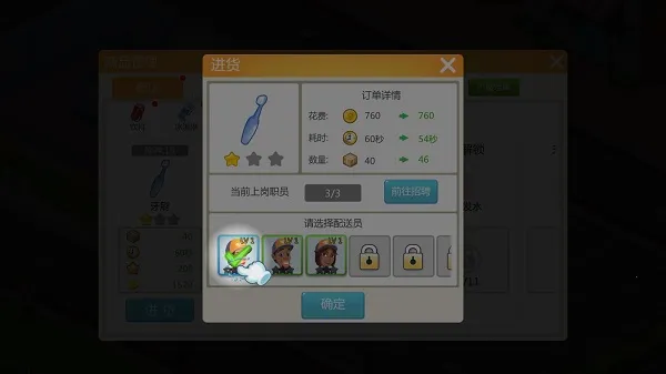 ģ�������2026���°汾
