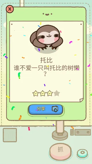 �ȳ����޻�