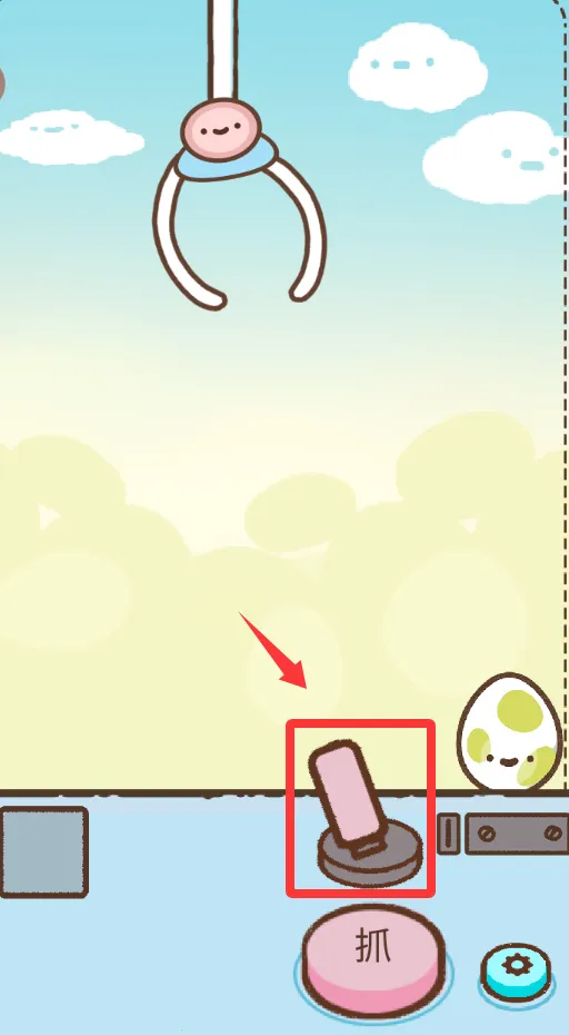 �ȳ����޻�