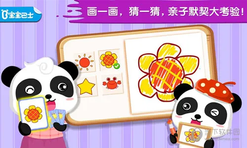 ����С����