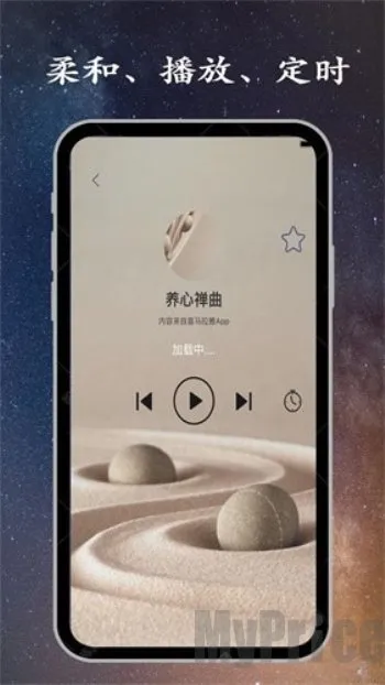 ��˯�������ֻ���