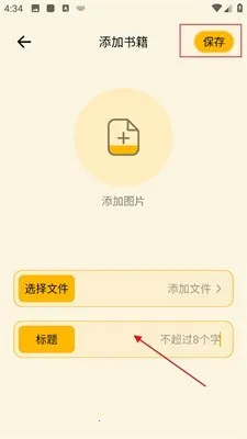 Z-Lib安卓版手机版 Z-Lib安卓版手机版