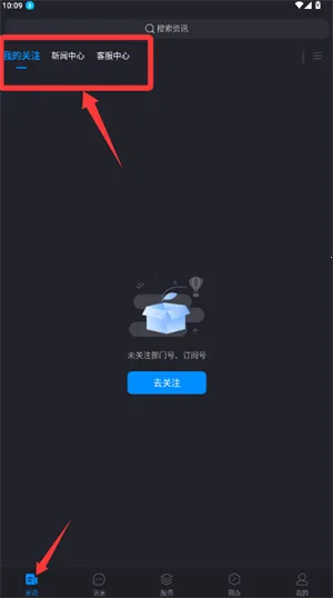 �ǻ۱��2026���ذ�װ