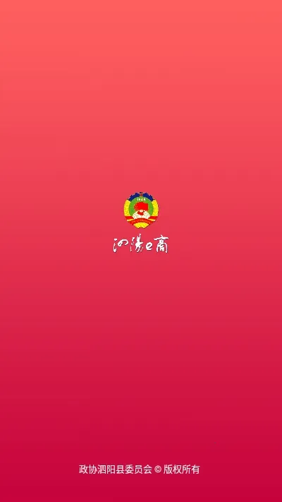 ����e�������ֻ���