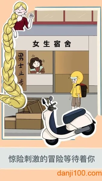 �Ⱦ�������2026�ٷ�����