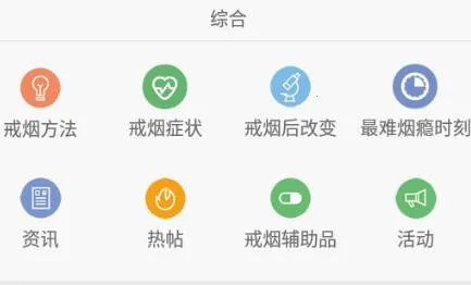 ���̾���2026���°汾