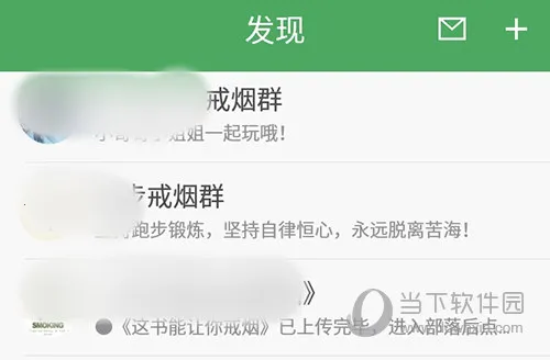 ���̾���2026���°汾