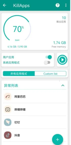 ����ɱ��2026�ٷ�����