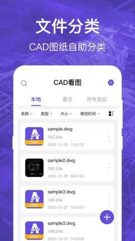 CAD��ͼȫ����