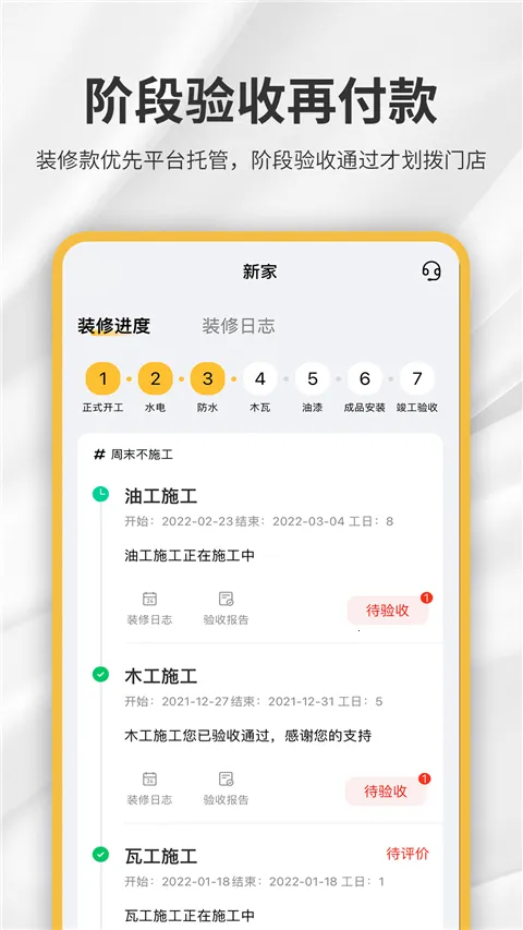 ������2026���°汾