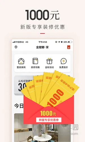 ������2026���°汾
