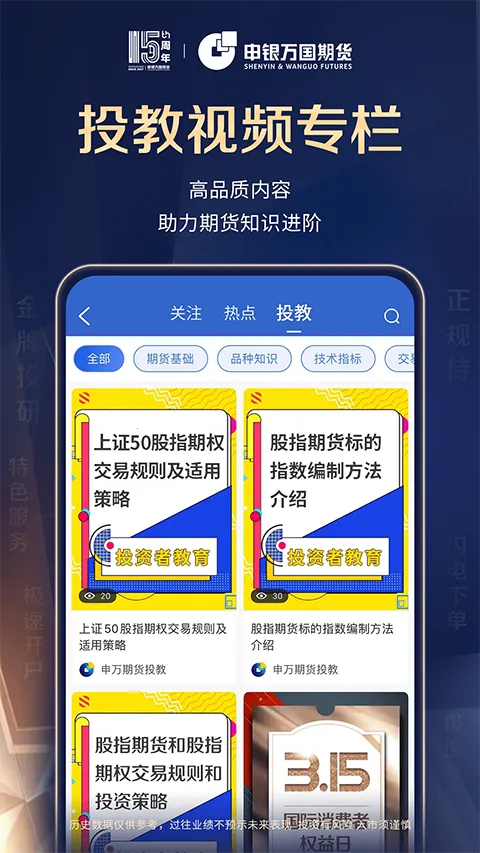 �����ڻ�