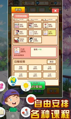 �й��ҳ�ģ����