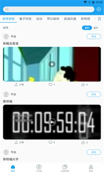 ���ʿ�ѧ