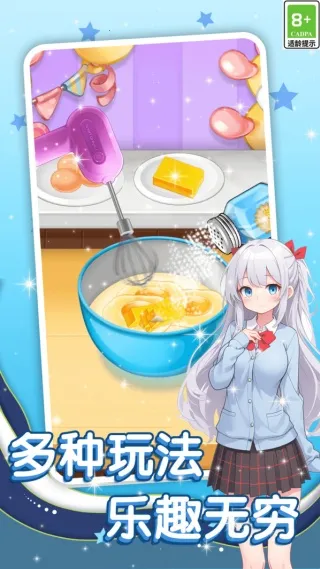 闲趣益智乐园2026最新版本 闲趣益智乐园2026最新版本