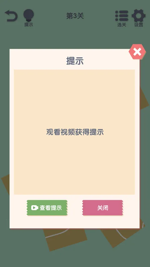 ��Ҫ�������������ֻ���