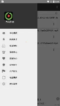 西播影音2026官方最新版本 西播影音2026官方最新版本