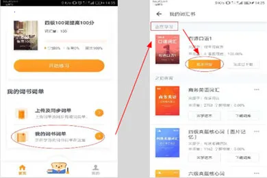 �е������������ֻ���